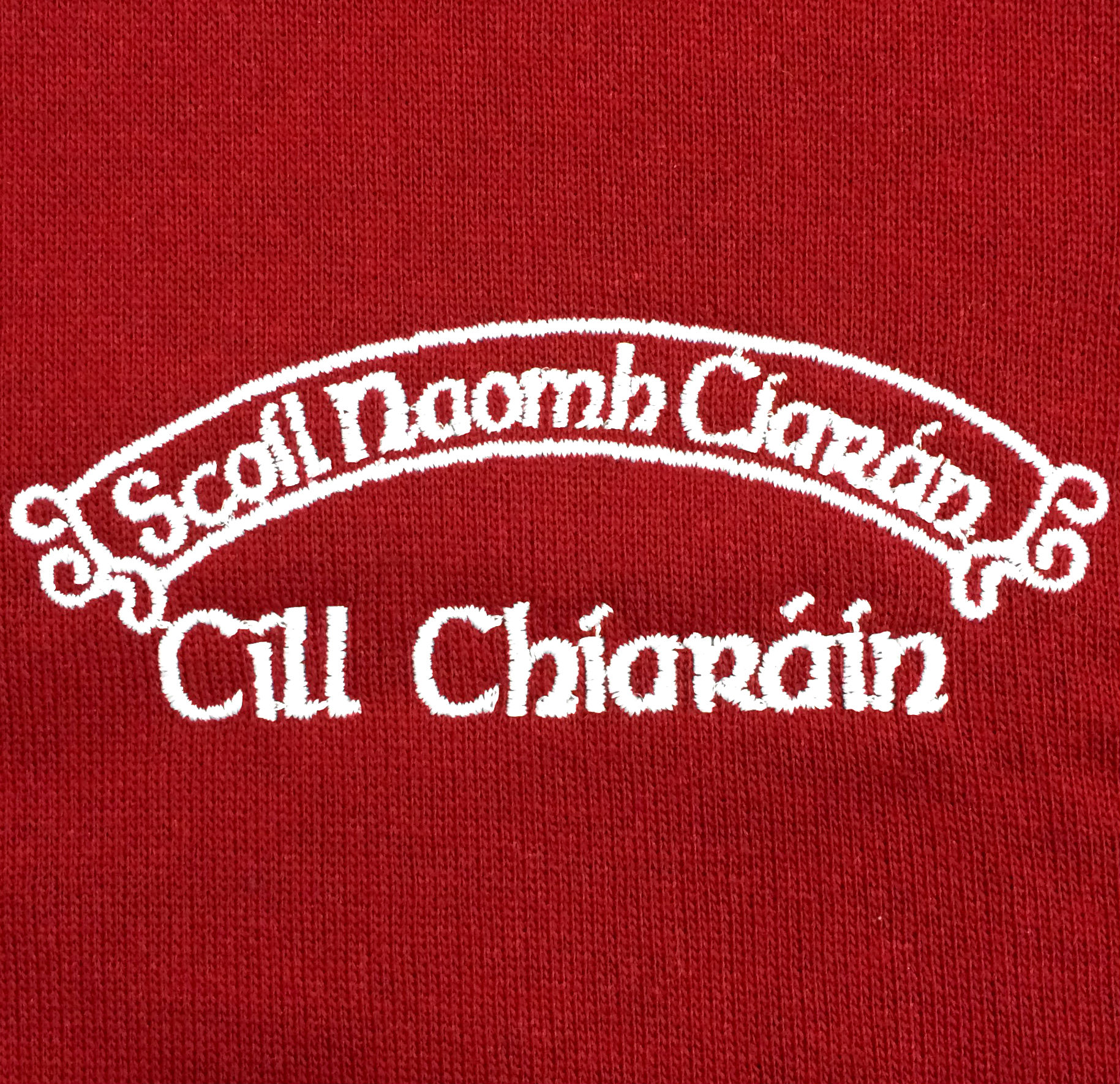 PrimaryThe Schoolwear Centre